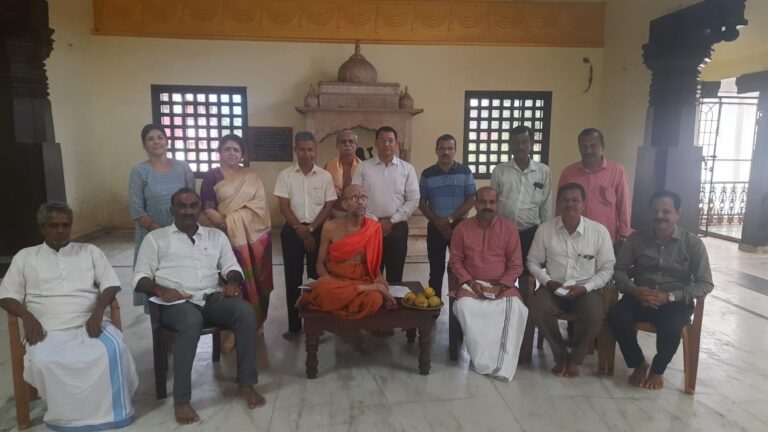 ಯಕ್ಷಶಿಕ್ಷಣ ಟ್ರಸ್ಟಿನ ವಾರ್ಷಿಕ ಸಭೆ