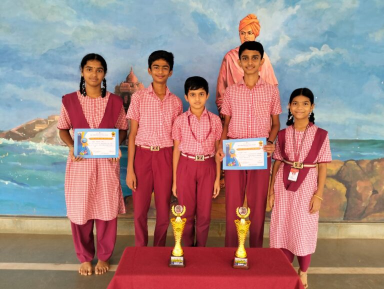 ಚೆಸ್ ಪಂದ್ಯಾಟದಲ್ಲಿ ಜಿಲ್ಲಾ ಮಟ್ಟಕ್ಕೆ ಆಯ್ಕೆ