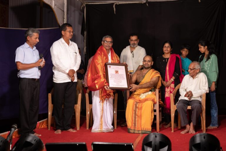 ಸರ್ಪಂಗಳ ಯಕ್ಷೋತ್ಸವ – ಅಂಬಾಪ್ರಸಾದ್‌ ಪಾತಾಳ ಅವರಿಗೆ ಸರ್ಪಂಗಳ ಸುಬ್ರಹ್ಮಣ್ಯ ಭಟ್‌ ಯಕ್ಷಗಾನ ಕಲಾಸಾಧಕ ಪ್ರಶಸ್ತಿ