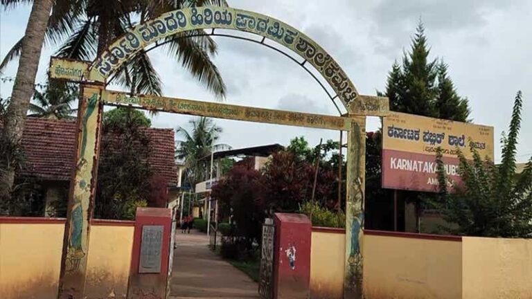 ಬ್ರಾಹ್ಮಣ ವಿದ್ಯಾರ್ಥಿನಿಗೆ ಶಾಲೆಯಲ್ಲಿ ಬಲವಂತವಾಗಿ ಮೊಟ್ಟೆ ತಿನ್ನಿಸಿದ ಶಿಕ್ಷಕ – ಶಿವಮೊಗ್ಗ ಜಿಲ್ಲೆಯಲ್ಲಿ ಒಂದು ಅಮಾನವೀಯ ಘಟನೆ – ದೂರು ನೀಡಿದ ಪೋಷಕರು