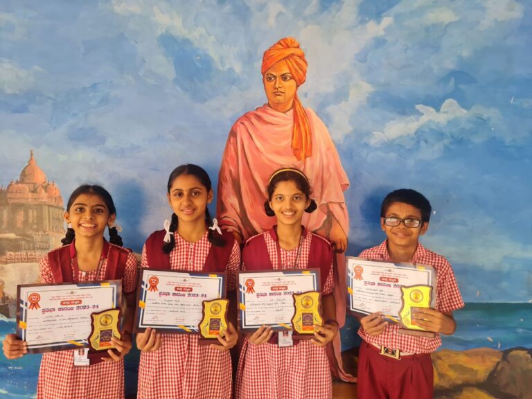ವಿವೇಕಾನಂದ ಆಂಗ್ಲ ಮಾಧ್ಯಮ ಶಾಲಾ ವಿದ್ಯಾರ್ಥಿಗಳಿಗೆ ಜಿಲ್ಲಾ ಮಟ್ಟದ ಪ್ರತಿಭಾ ಕಾರಂಜಿಯಲ್ಲಿ ಹಲವು ಪ್ರಶಸ್ತಿ