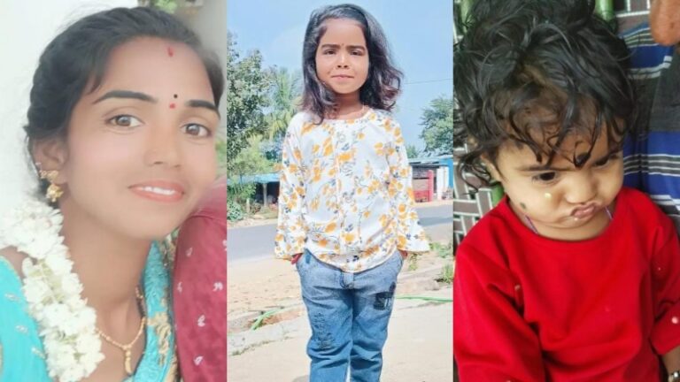 ಕೆರೆ ಹೊಂಡದಲ್ಲಿ ತಾಯಿ ಮತ್ತು ಇಬ್ಬರು ಎಳೆಯ ಮಕ್ಕಳ ಮೃತ ದೇಹಗಳು ಪತ್ತೆ