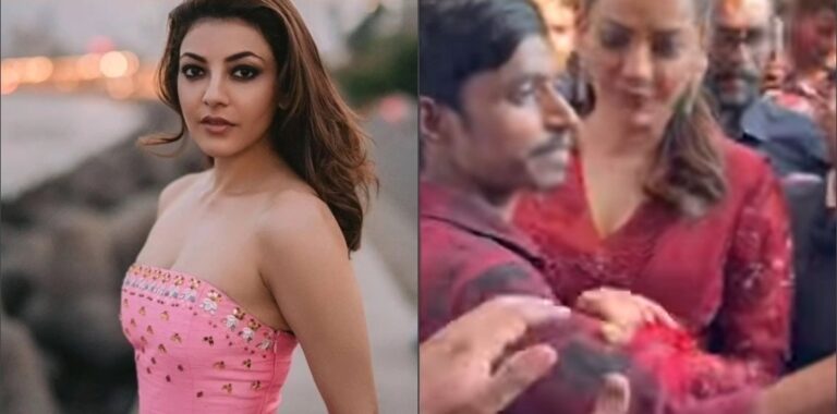 ವೀಡಿಯೋ – ಕಾಜಲ್ ಅಗರ್ವಾಲ್ ಜೊತೆಗೆ  ಸೆಲ್ಫಿ ತೆಗೆದುಕೊಳ್ಳುವಾಗ ಅನುಚಿತವಾಗಿ ಸ್ಪರ್ಶಿಸಿದ ಅಭಿಮಾನಿ – ಅಸಮಾಧಾನಗೊಂಡ ನಟಿ