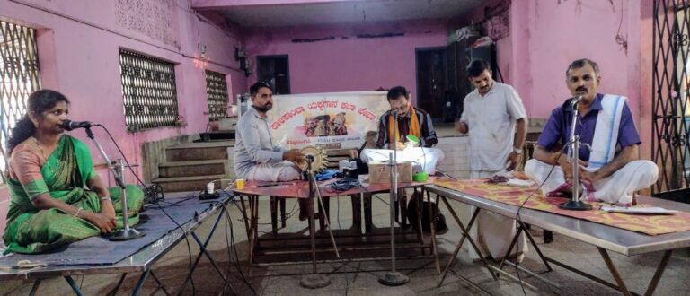 ‘ದ್ಯೂತ ಪ್ರಕರಣ’ – ಯಕ್ಷಗಾನ ತಾಳಮದ್ದಳೆ ಪ್ರದರ್ಶನವು