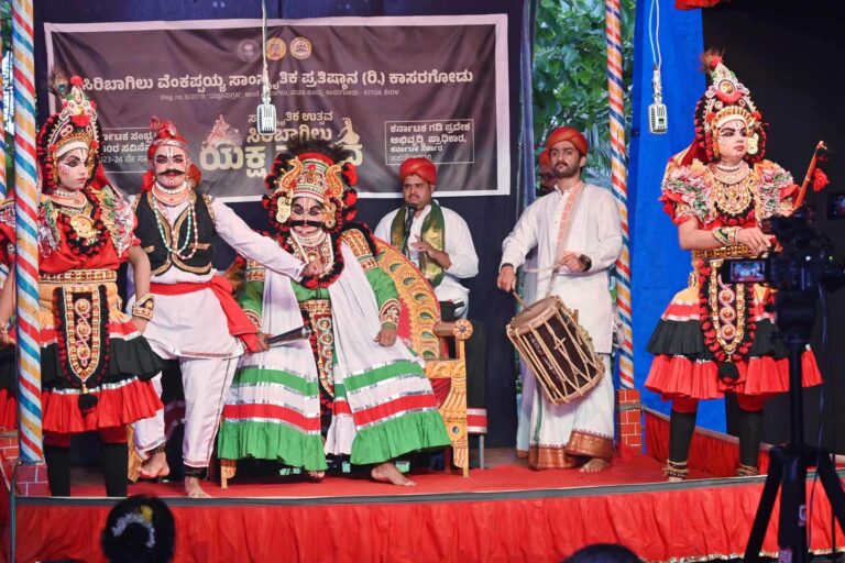 ಸಾಂಸ್ಕೃತಿಕ ಉತ್ಸವ ಸಿರಿಬಾಗಿಲು ಯಕ್ಷವೈಭವ ಉದ್ಘಾಟನೆ